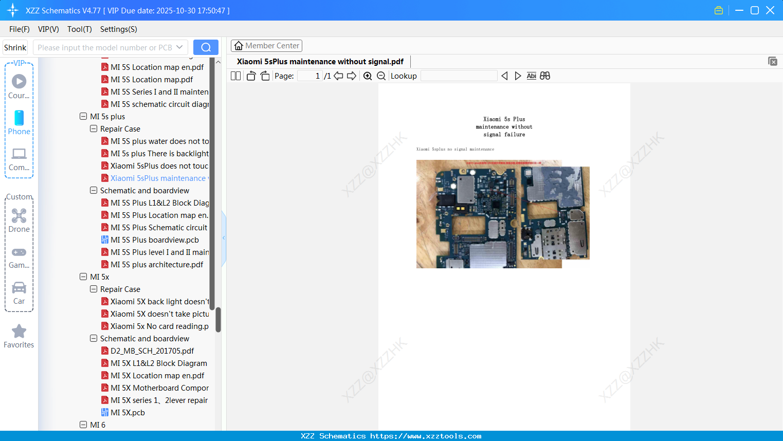 Xiaomi 5sPlus Maintenance Without Signal